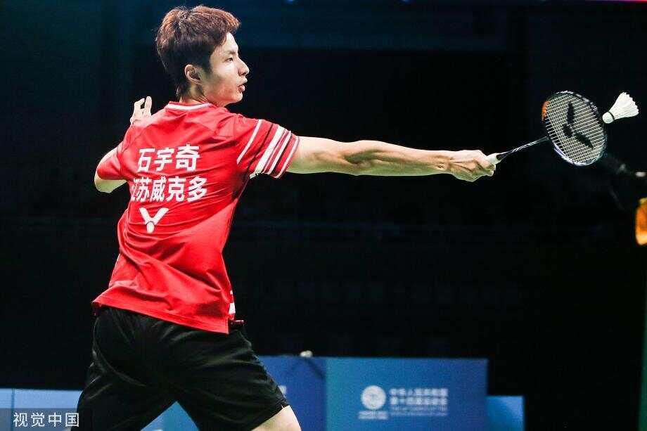 他并不是一 他并不是一