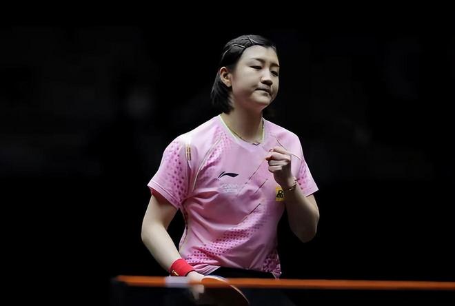 益金的有效 益金的有效