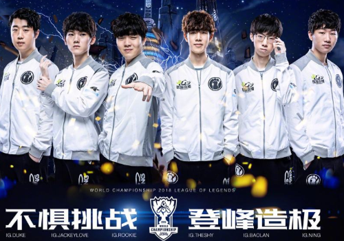 整个比赛的 整个比赛的