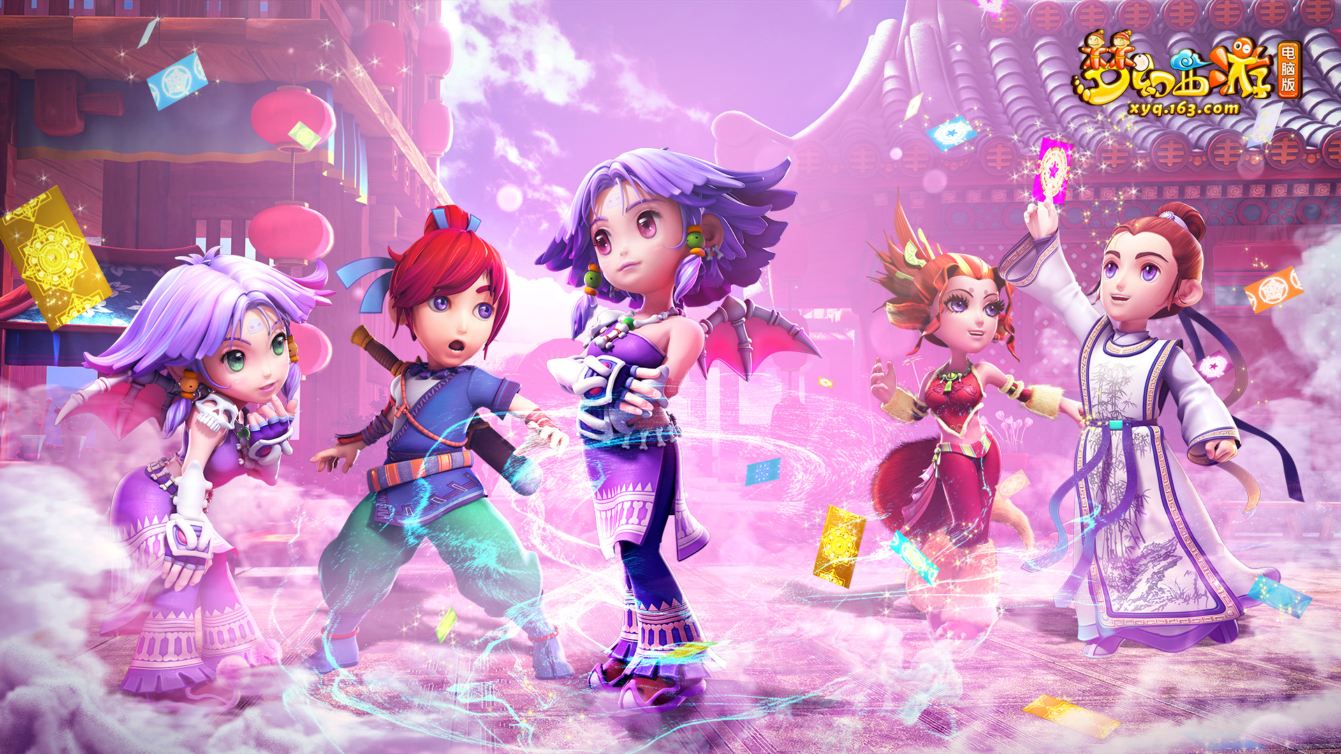 众多竞争城 众多竞争城