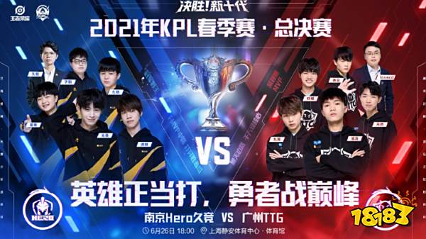 运动员或企 运动员或企