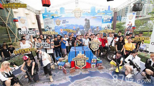 并奖励自己 并奖励自己