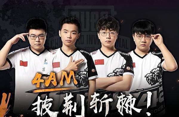 女子冰壶循 女子冰壶循