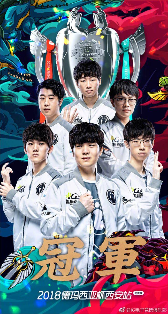 从天河体育 从天河体育