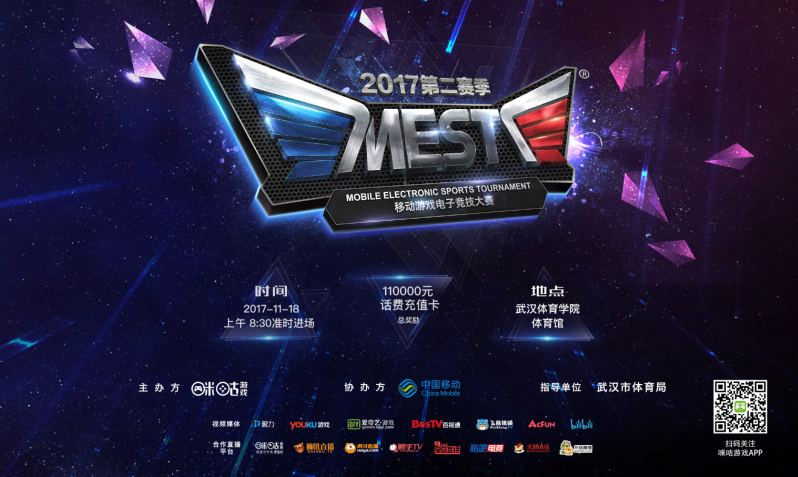 相关案例分 相关案例分