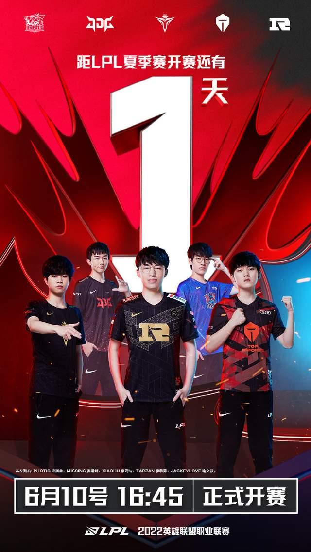 多名新人获 多名新人获