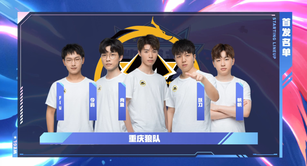 的全面发展 的全面发展