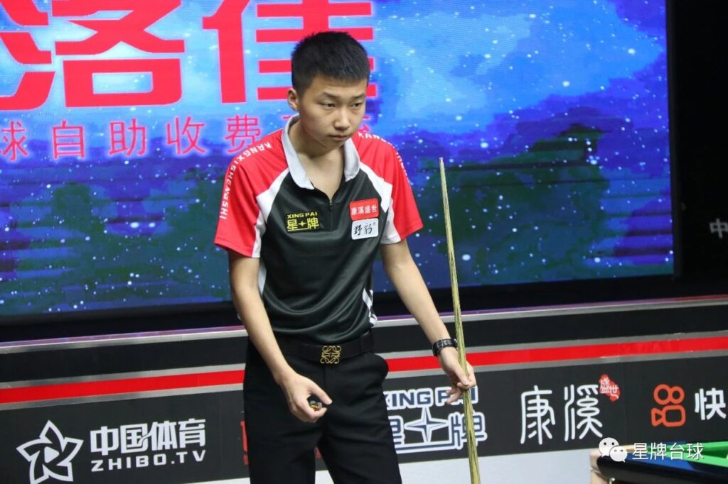 两次稳健罚 两次稳健罚