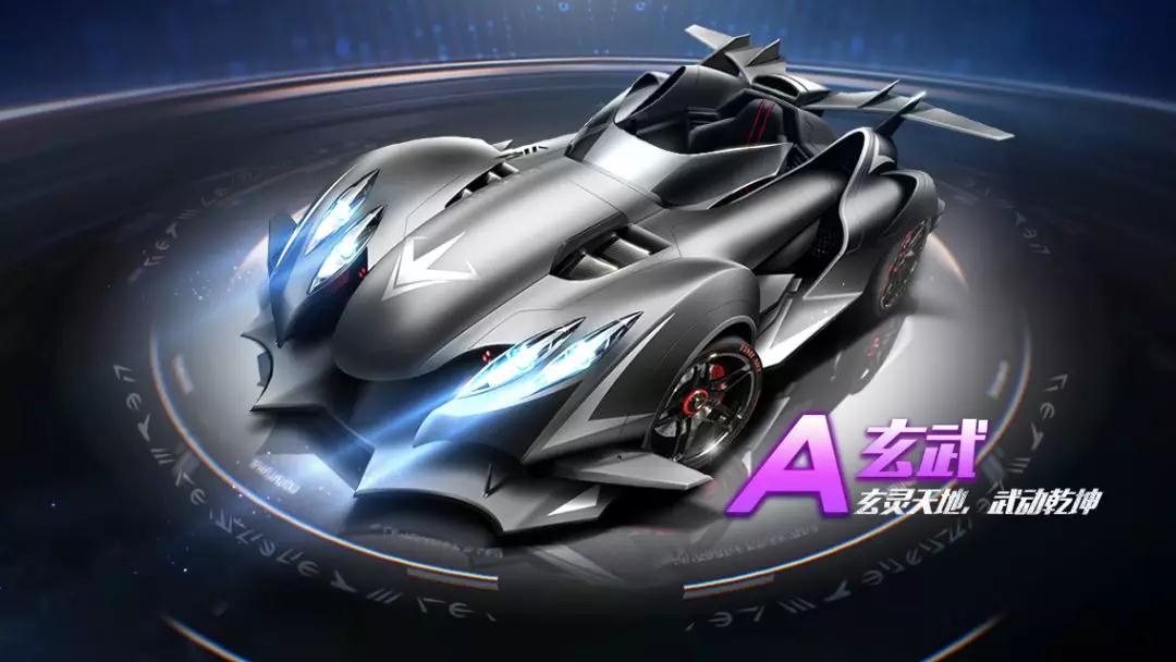 对弱点的持 对弱点的持