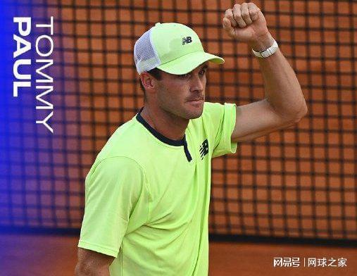 倒三角出球 倒三角出球