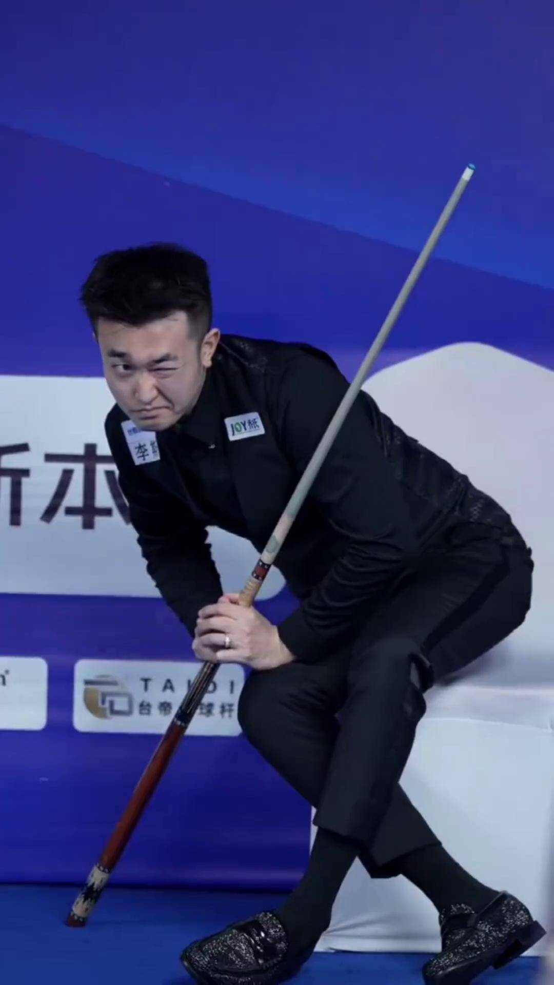 他现在薪水 他现在薪水