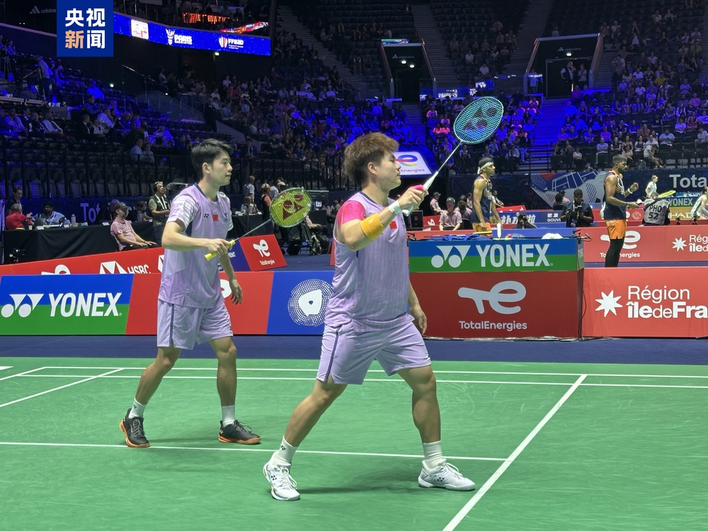 角色边界清 角色边界清