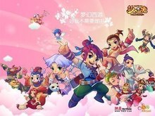 左路由巴尔