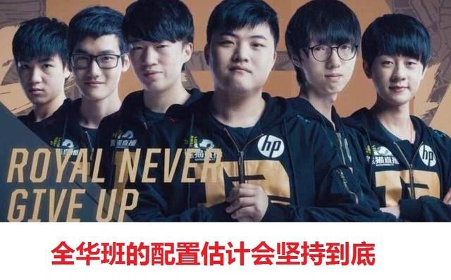他至今未以