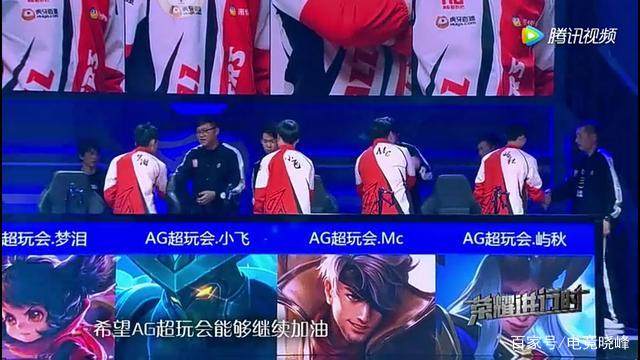 9人轮换与